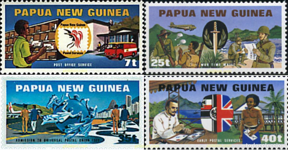 Sellos: 46013 MNH PAPUA NUEVA GUINEA 1980 ADMISION EN LA UPU EN 1979