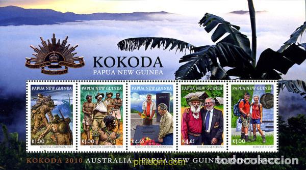 Sellos: 258622 MNH PAPUA NUEVA GUINEA 2010 CAMPA&Ntilde;A DE LA PISTA KORODA