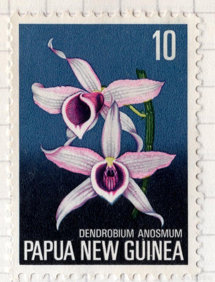 Sellos: PAPUA NUEVA GUINEA 1974 STAMPS MICHEL PG 276