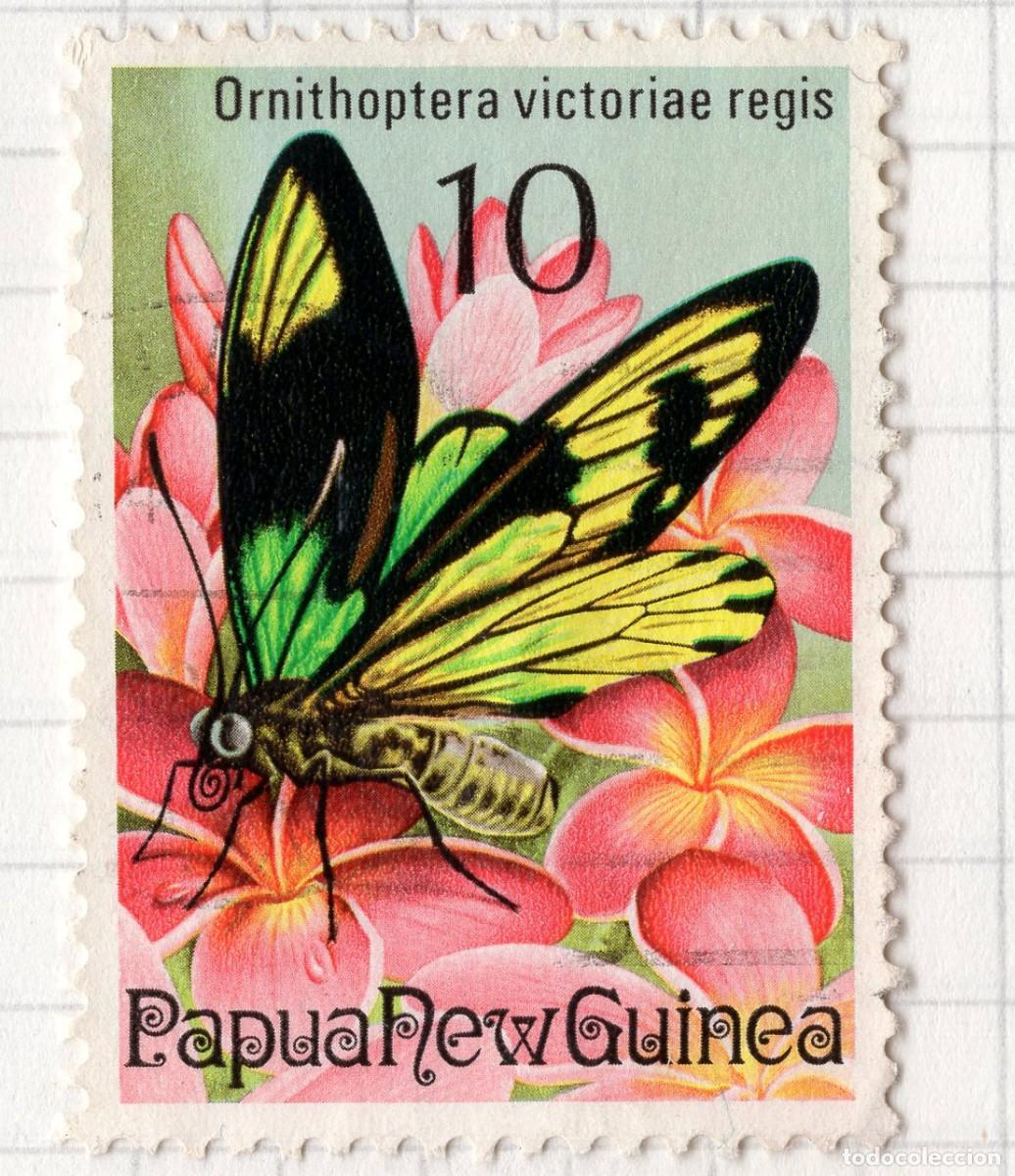 Sellos: PAPUA NUEVA GUINEA 1975 STAMPS MICHEL PG 289