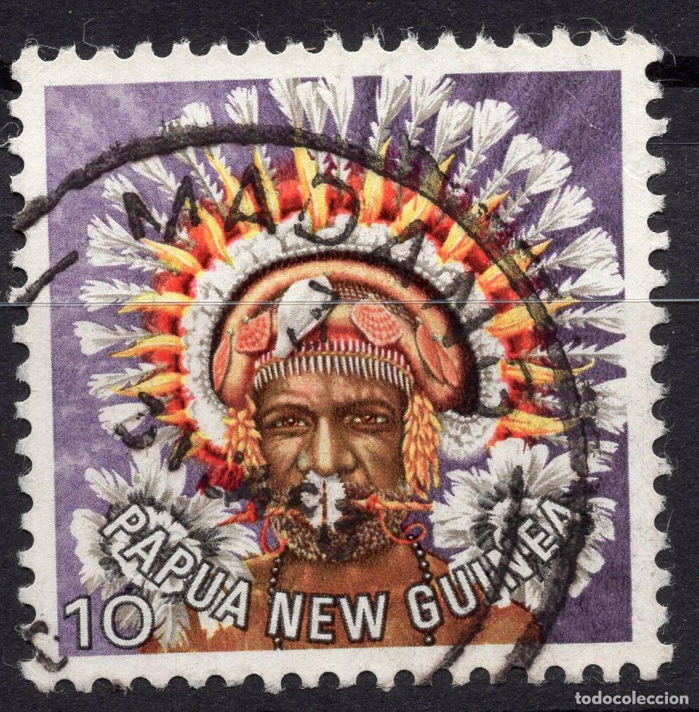 Sellos: PAPUA NUEVA GUINEA 1978 STAMPS MICHEL PG 343