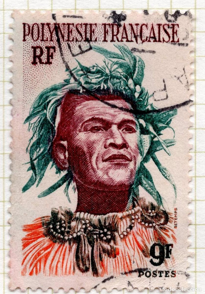 Sellos: POLINESIA FRANCESA 1958 , STAMP MICHEL PF 7