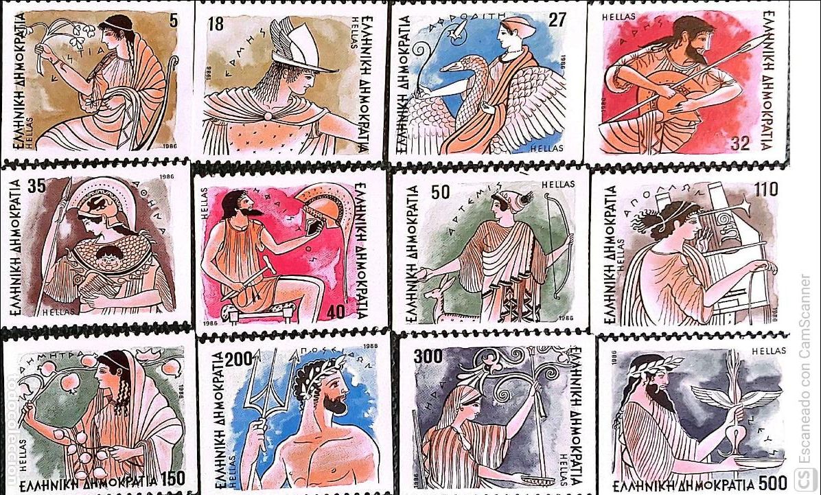 Sellos: Grecia. 1587B/97B Serie b&aacute;sica: Dioses del Olimpo, procedentes de carnet. 1986. Sellos nuevos y nume