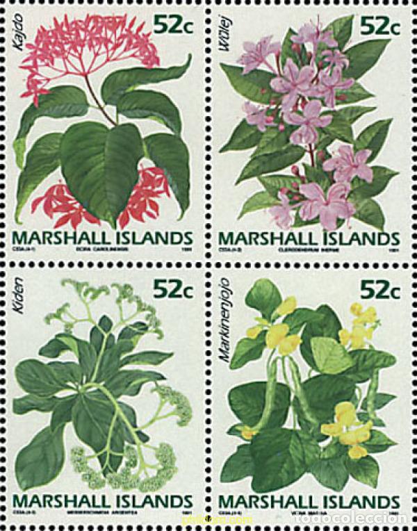 Sellos: 4450 MNH MARSHALL Islas 1991 PHILANIPPON 91. EXPOSICION FILATELICA INTERNACIONAL
