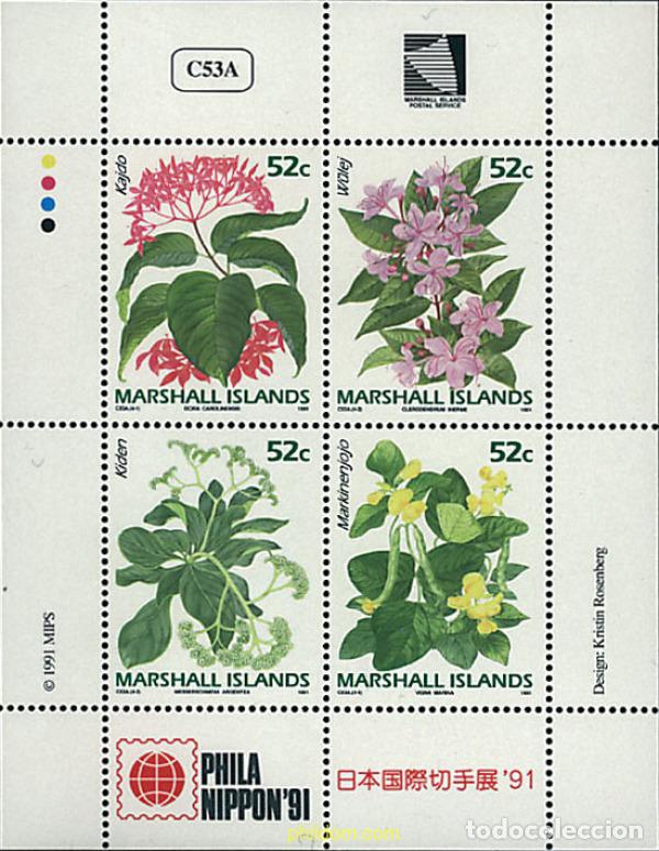 Sellos: 7615 MNH MARSHALL Islas 1991 PHILANIPPON 91. EXPOSICION FILATELICA INTERNACIONAL
