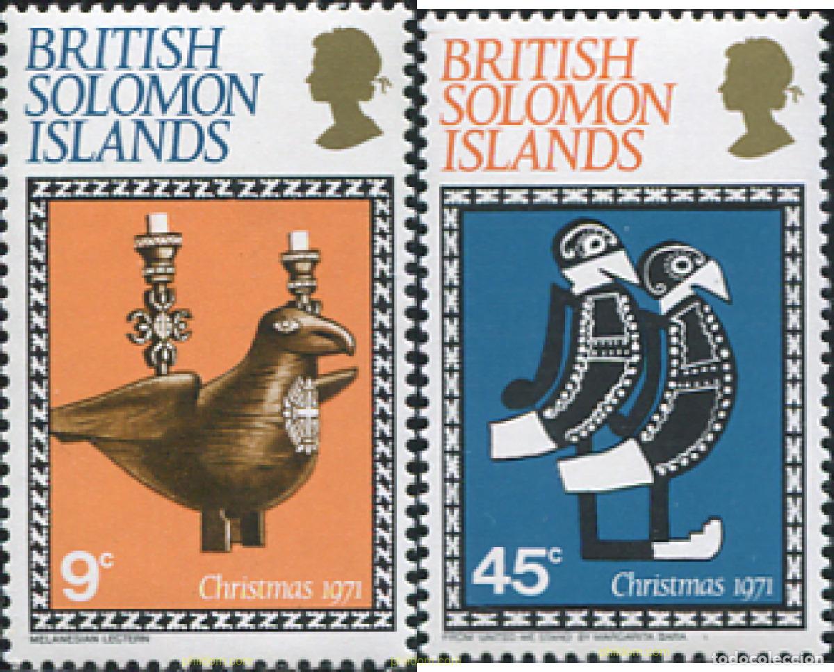 Sellos: 308547 MNH SALOMON 1971 NAVIDAD