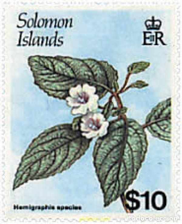 Sellos: 93131 MNH SALOMON 1988 FLORES