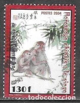 Sellos: SELLO USADO DE POLINESIA FRANCESA 2004, YT 705