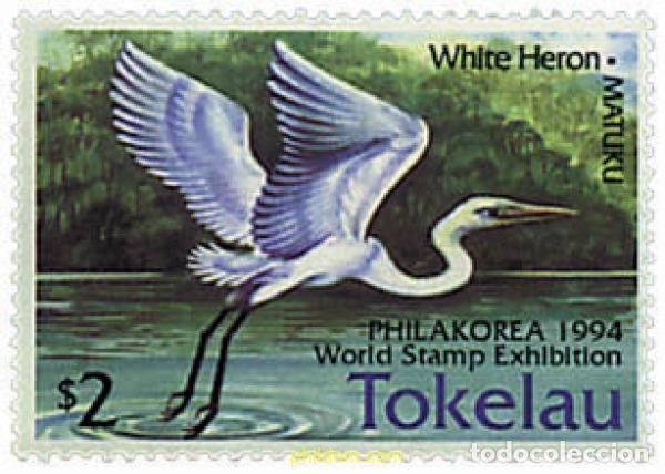 Sellos: 45608 MNH TOKELAU 1994 PHILAKOREA 94. EXPOSICION FILATELICA INTERNACIONAL