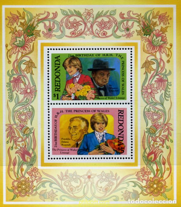 Sellos: 355162 MNH REDONDA 1982 21 ANIVERSARIO DE LA PRINCESA DE GALES