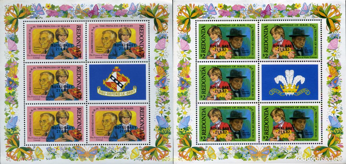 Sellos: 355166 MNH REDONDA 1982 NACIMIENTO DEL PRINCIPE WILLIAM