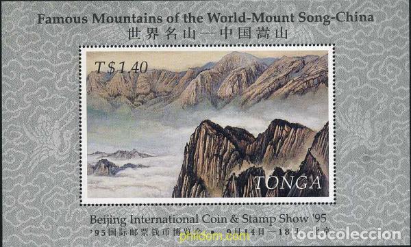 Sellos: 45718 MNH TONGA 1995 BEIJING 95. EXPOSICION FILATELICA INTERNACIONAL
