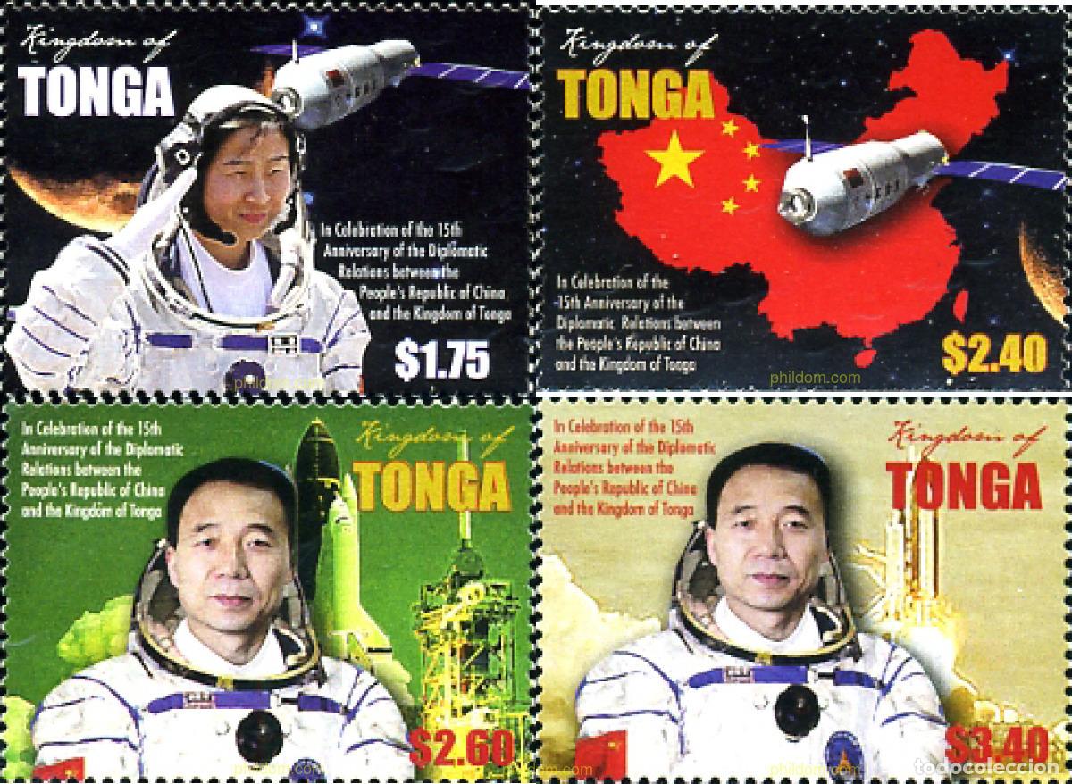 Sellos: 321982 MNH TONGA 2014 RELACIONES CON CHINA
