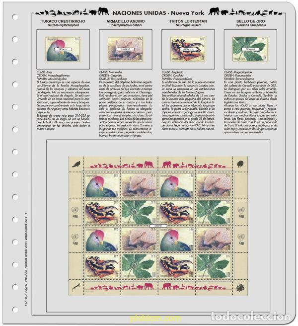 Sellos: Suplemento. FAUNA O.N.U. - ESP - 2015 Sin Montar