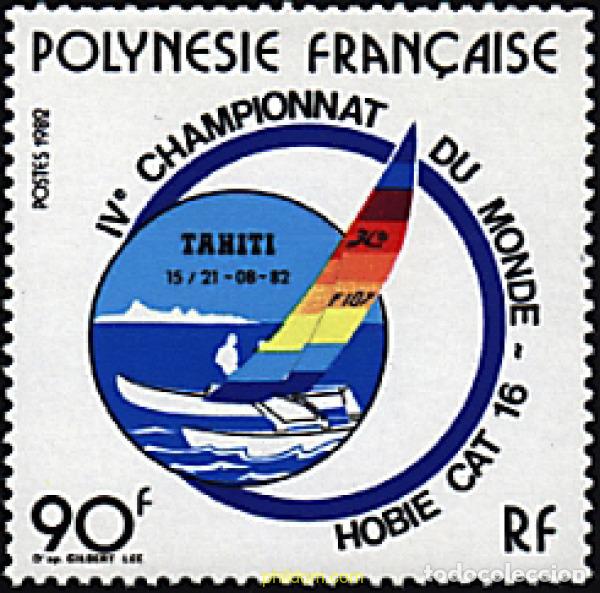 Sellos: 43609 MNH POLINESIA FRANCESA 1982 4 CAMPEONATOS DEL MUNDO DE VELEROS