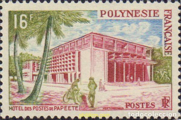 Sellos: 584810 MNH POLINESIA FRANCESA 1960 PESCA CON ARPON