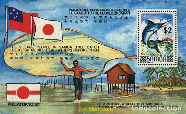 Sellos: 45516 MNH SAMOA 1981 PHILATOKYO 81. EXPOSICION FILATELICA INTERNACIONAL