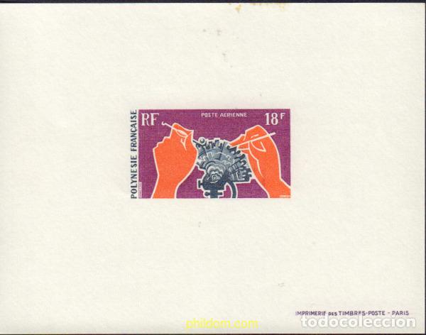 Sellos: 578562 MNH POLINESIA FRANCESA 1970 OSTRA PERLIFERA