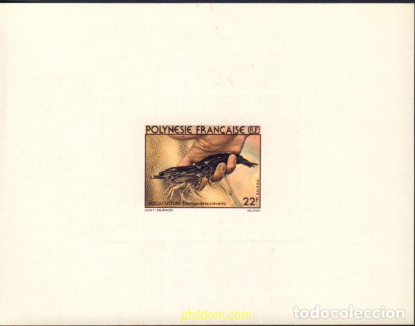 Sellos: 579513 MNH POLINESIA FRANCESA 1980 ACUICULTURA