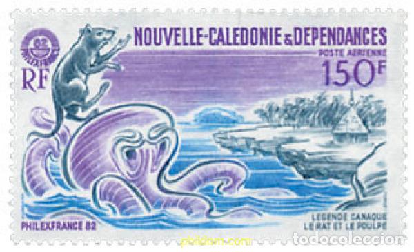 Sellos: 44490 MNH NUEVA CALEDONIA 1982 PHILEXFRANCE 82 EXPOSICION FILATELICA