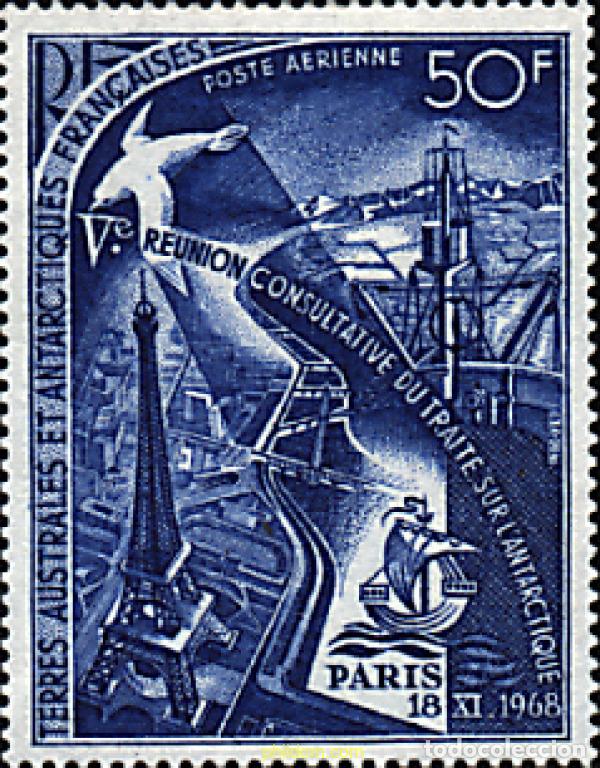 Sellos: 59172 MNH ANTARTIDA FRANCESA 1969 5 REUNION SOBRE EL TRATADO ANTARTICO