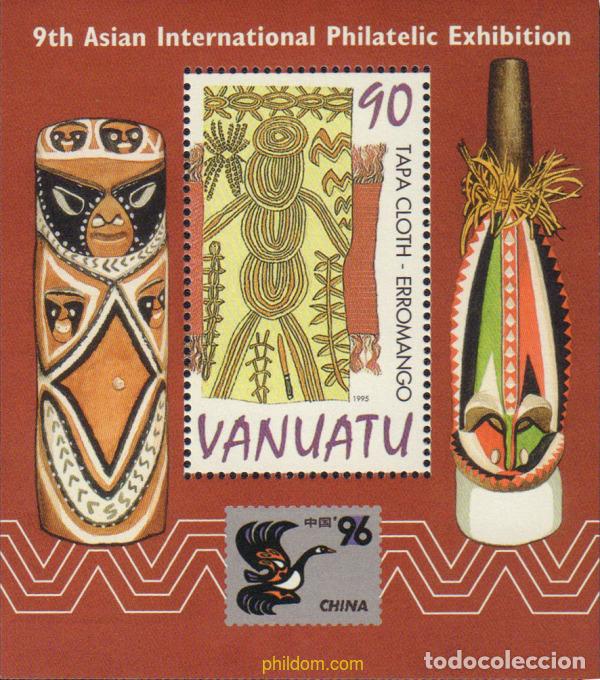 Sellos: 572032 MNH VANUATU 1996 9 EXPOSICION FILATELICA INTRNACIONAL - CHINA 96