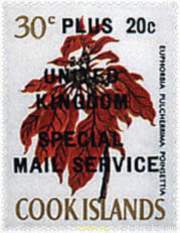 Sellos: 615264 MNH COOK Islas 1971 FLORES