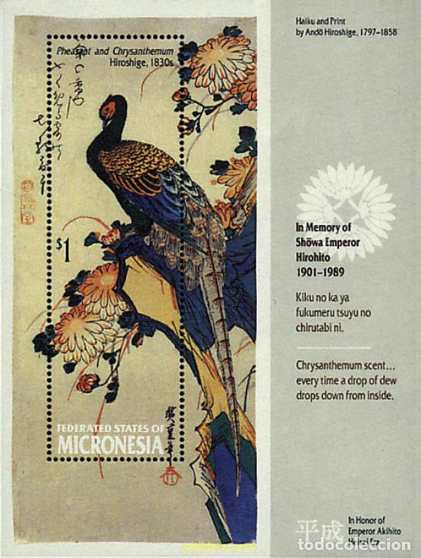Sellos: 44378 MNH MICRONESIA 1989 EN MEMORIA DEL EMPERADOR DE JAPON HIROHITO