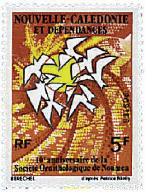 Briefmarken: 35512 MNH NUEVA CALEDONIA 1975 10 ANIVERSARIO DE LA SOCIEDAD ORNITOLOGICA DE NOUMEA