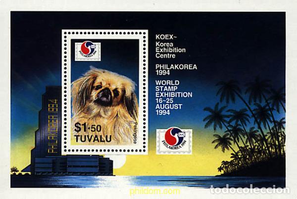 Sellos: 45792 MNH TUVALU 1994 PHILAKOREA 94. EXPOSICION FILATELICA INTERNACIONAL