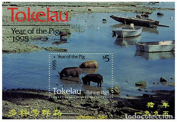 Sellos: 45615 MNH TOKELAU 1995 A&Ntilde;O LUNAR CHINO - A&Ntilde;O DEL CERDO