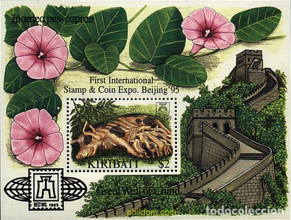 Sellos: 94218 MNH KIRIBATI 1995 BEIJING 95. EXPOSICION FILATELICA INTERNACIONAL Y NUMISMATICA