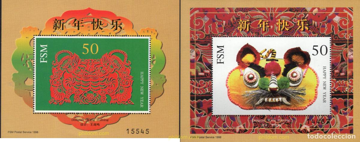 Sellos: 44412 MNH MICRONESIA 1998 A&Ntilde;O LUNAR CHINO - A&Ntilde;O DEL TIGRE