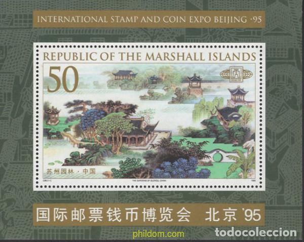 Sellos: 80057 MNH MARSHALL Islas 1995 PERSONAJES