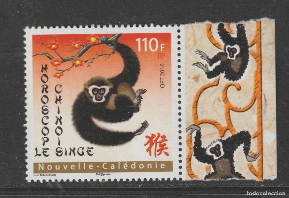 Sellos: Nouvelle Caledonie 2016 - Chinesse New Year mnh**