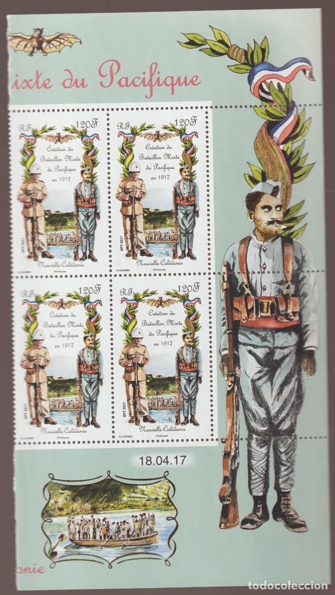 Sellos: Nouvelle Caledonie 2017 - Bataillon Mixte du Pacifique b4 mnh**