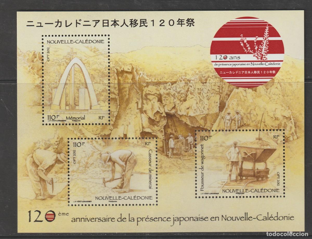 Sellos: Nouvelle Caledonie 2012 - 120 Anniv. de la presence japonaise bloc mnh**