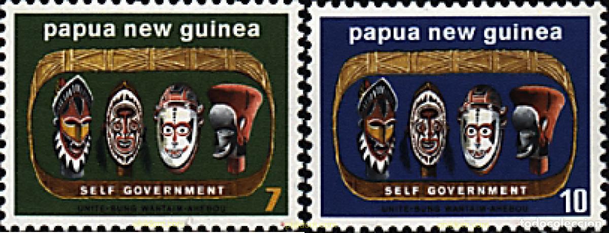 Briefmarken: 45036 MNH PAPUA NUEVA GUINEA 1973 INDEPENDENCIA GOBERNAMENTAL