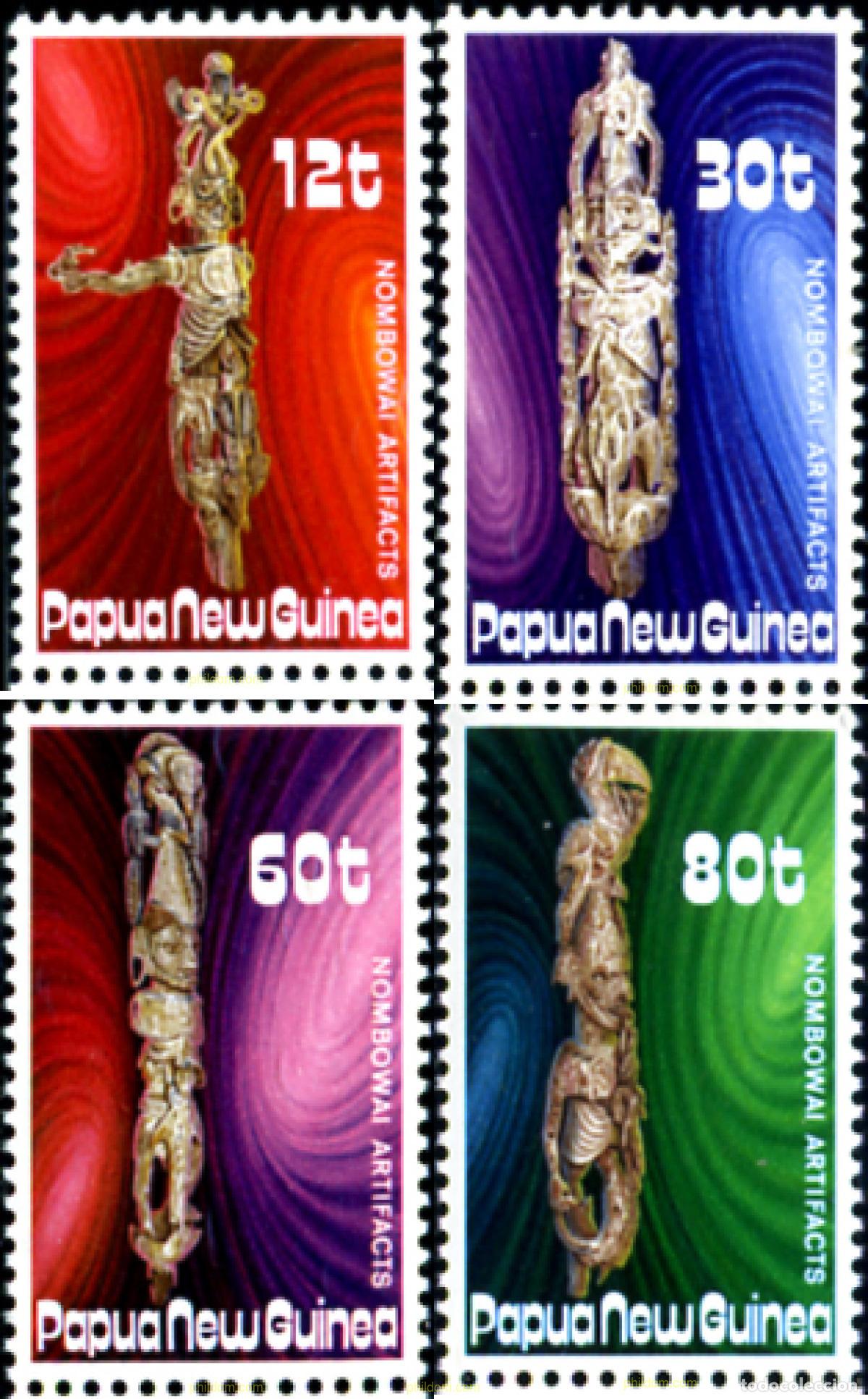 Briefmarken: 45067 MNH PAPUA NUEVA GUINEA 1985 ARTESANIA INDIGENA