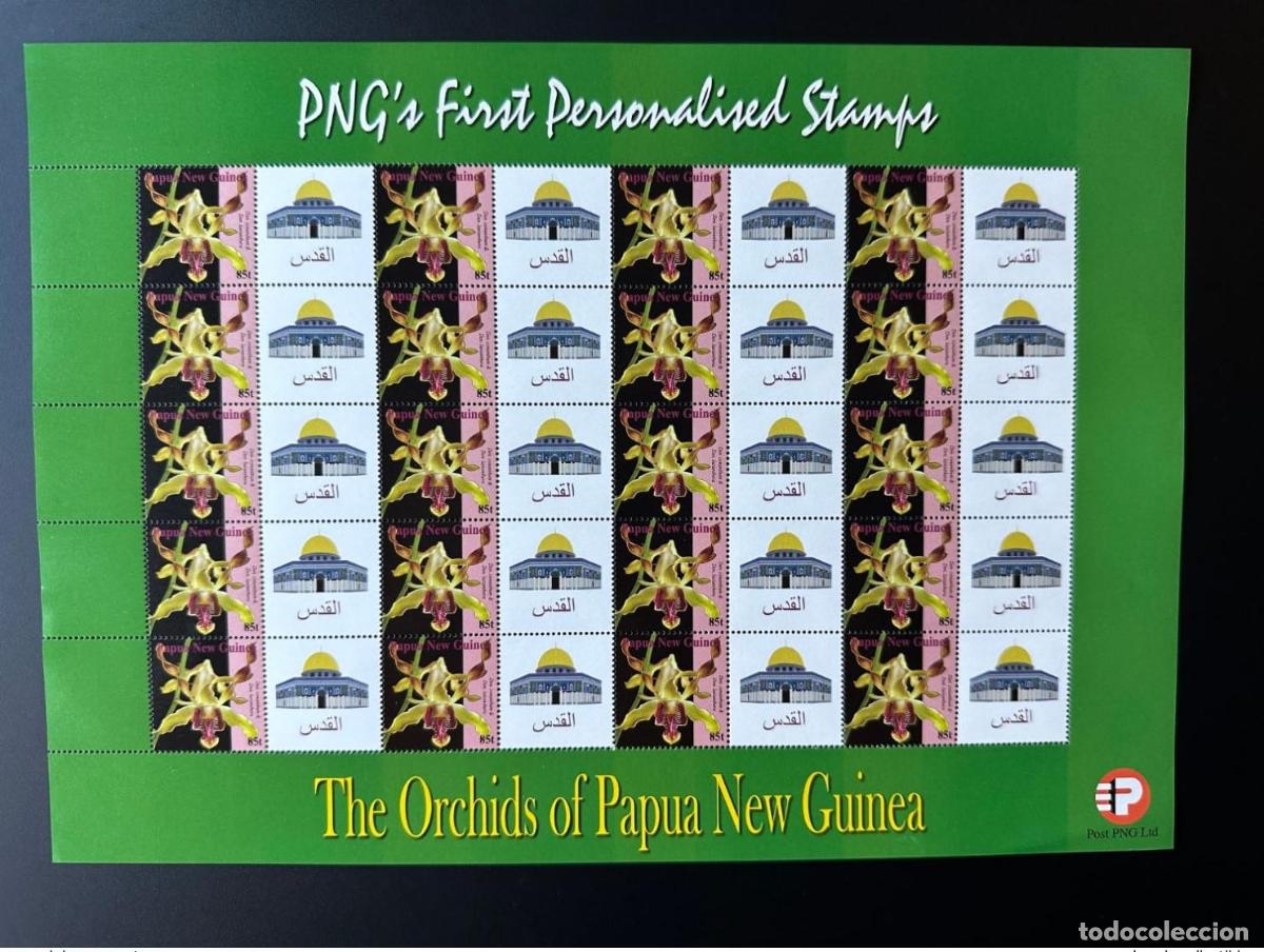 Sellos: Pap&uacute;a Nueva Guinea PNG 2007 Mi. 1244 Orqu&iacute;dea capital palestina personalizada