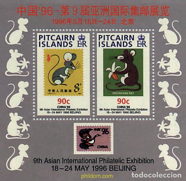 Sellos: 36030 MNH PITCAIRN Islas 1996 CHINA 96. EXPOSICION FILATELICA INTERNACIONAL