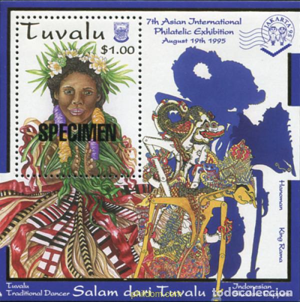 Sellos: 373045 MNH TUVALU 1995 JAKARTA 95. EXPOSICION FILATELICA INTERNACIONAL