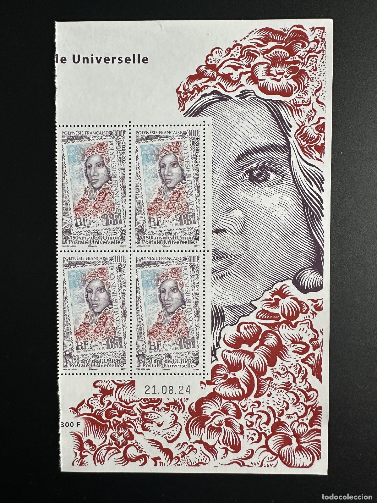 Sellos: Polinesia 2024 Mi.? Bloque de 4 esquinas con 150 a&ntilde;os antig&uuml;edad: UPU (Uni&oacute;n Postal Universal)