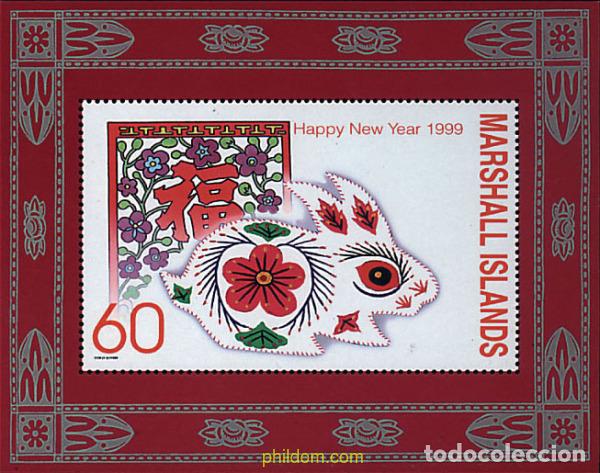 Sellos: 37629 MNH MARSHALL Islas 1999 A&Ntilde;O LUNAR CHINO - A&Ntilde;O DEL CONEJO