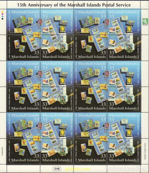 Sellos: 368720 MNH MARSHALL Islas 1999 15 ANIVERSARIO DEL SERVICIO POSTAL