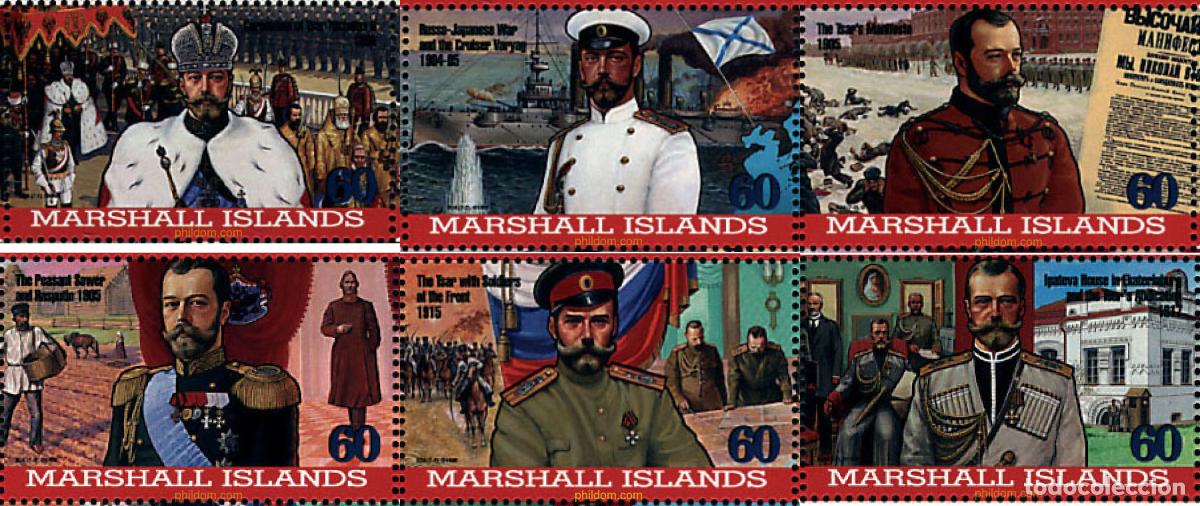 Sellos: 44339 MNH MARSHALL Islas 1998 80 ANIVERSARIO DE LA MUERTE DEL ULTIMO ZAR DE RUSIA NICOLAS II