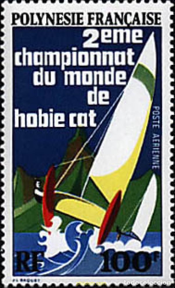 Sellos: 43538 MNH POLINESIA FRANCESA 1974 2 CAMPEONATOS DEL MUNDO DE REGATAS DE VELEROS