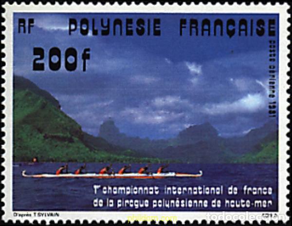Sellos: 43602 MNH POLINESIA FRANCESA 1981 PRIMEROS CAMPEONATOS INTERNACIONALES DE PIRAGUISMO