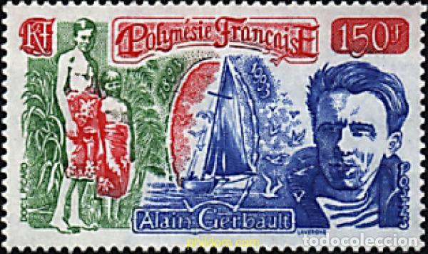 Sellos: 43647 MNH POLINESIA FRANCESA 1993 CENTENARIO DEL NACIMIENTO DE ALAIN GERBAULT