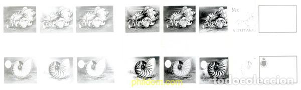 Sellos: 201208 MNH AITUTAKI 1974 CONCHAS